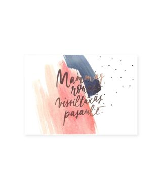 Kartīte Mammas rokas vissiltākās pasaulē, Brush