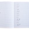Vingrinājumu burtnīca Cahier, asgala spalvai