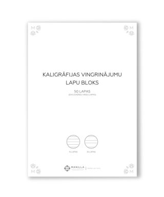 Kaligrāfijas vingrinājumu lapu bloks, 50 noplēšamas lapas