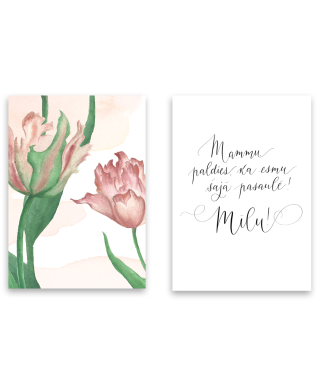 Kartīte Tulpes, Paldies Mammu, iekšpusē ierakstīts teksts