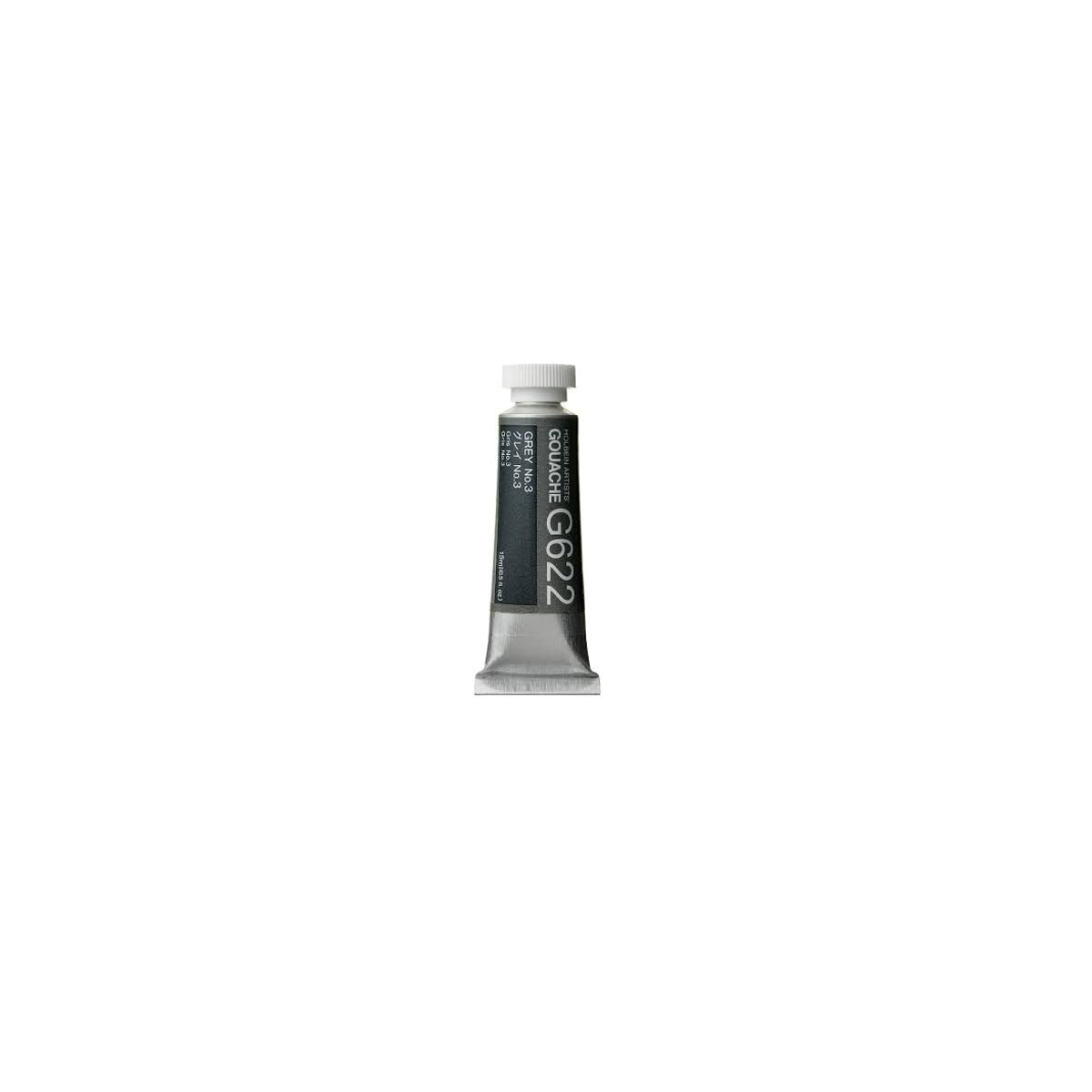 Guasa-krasa-Holbein-Gouache-15ml,-Grey-#3