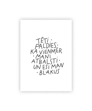 Kartīte Tēti, paldies, ka atbalsti, Manilla x Kaiva Narbute