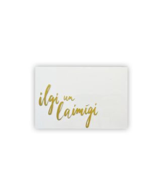 Kartīte Ilgi un laimīgi, vienpusēja, orgstikls, Manilla