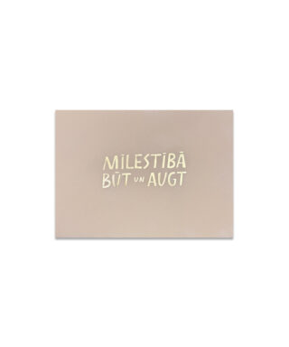 Aploksne Seychelles, Velvet, Mīlestība būt un augt, Manilla