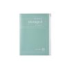 piezimju-grmata-storage-it-marks-japan-mint
