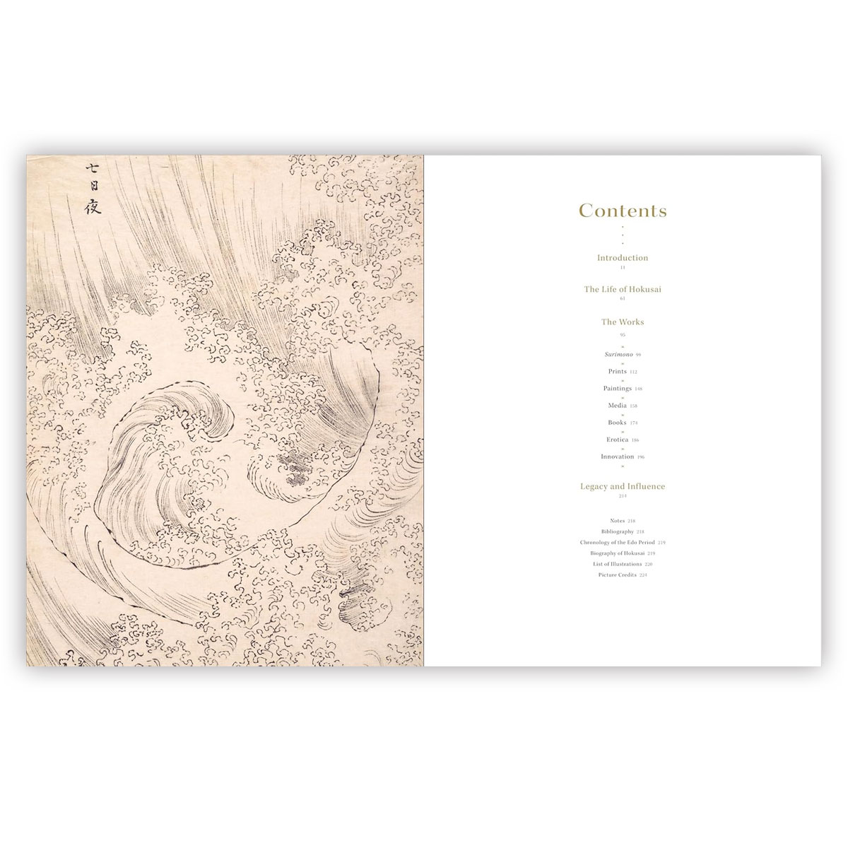 3_Gramata-Hokusai,-A-Life-in-Drawing,-Deluxe-Edition