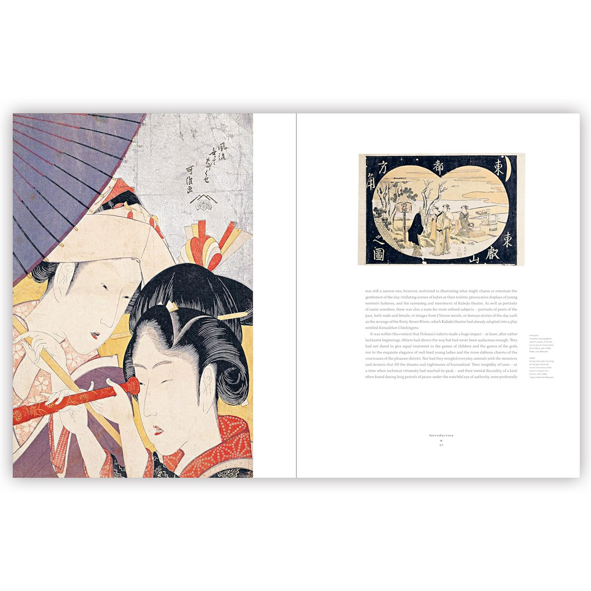 4_Gramata-Hokusai,-A-Life-in-Drawing,-Deluxe-Edition