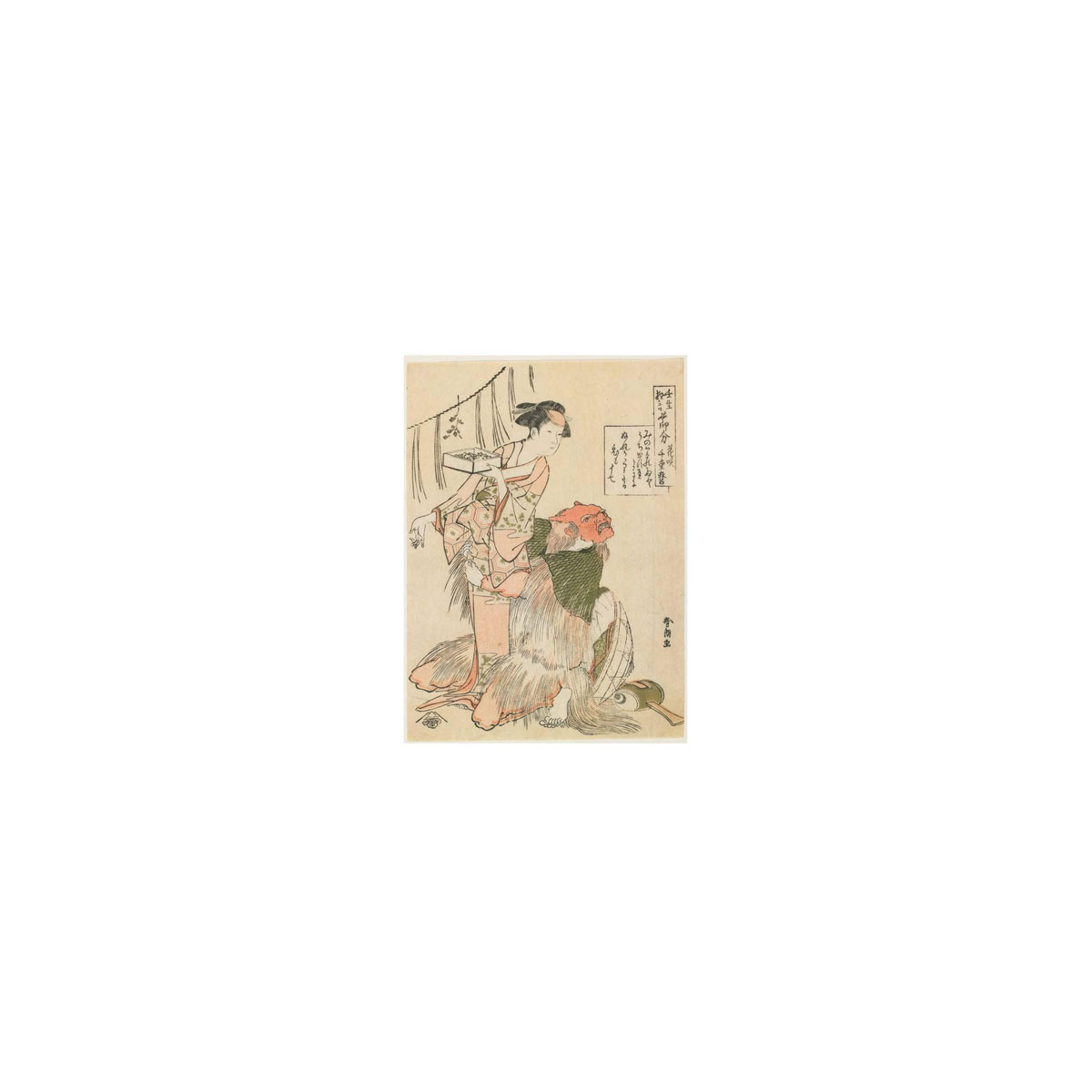 4_Kartisu-komplekts-Katsushika-Hokusai,-50-Masterpieces-Explored,-50-gab
