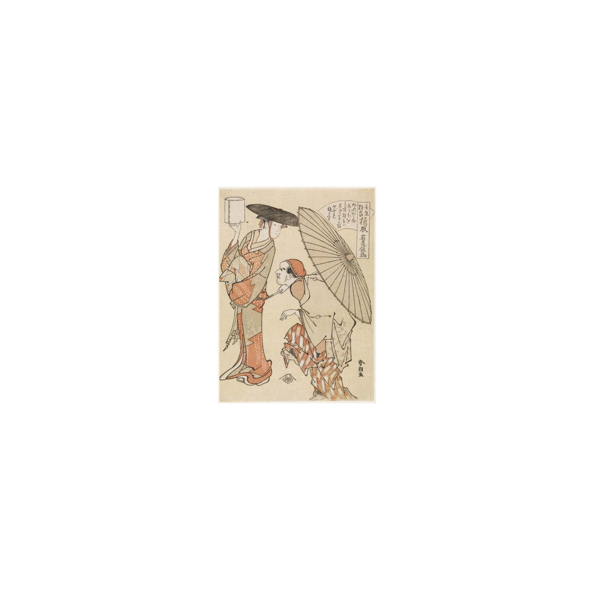 6_Kartisu-komplekts-Katsushika-Hokusai,-50-Masterpieces-Explored,-50-gab