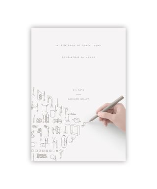 Grāmata Nendo, A Big Book of Small Ideas