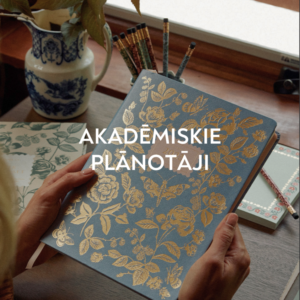 Akadēmiskais plānotājs, plānotājs mācībām