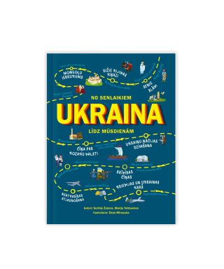 Grāmata Ukraina. No senlaikiem līdz mūsdienām