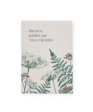 Manilla Kartīte Mammu, paldies par Tavu mīlestību. Sēklu kartīte tavam svētku sveicienam.