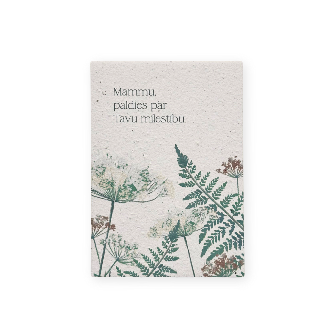 Manilla Kartīte Mammu, paldies par Tavu mīlestību. Sēklu kartīte tavam svētku sveicienam.