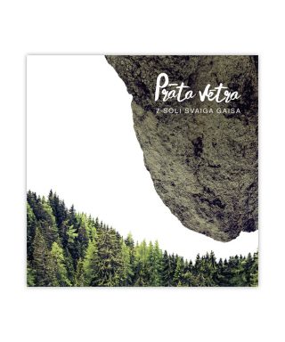 Vinils Septiņi soļi svaiga gaisa, Prāta Vētra