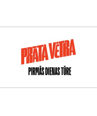 Aploksne Prāta vētra, Pirmās dienas tūre