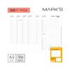 2_Planotajs-2026,-Refill,-A5,-Weekly-Vertical
