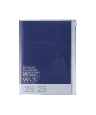 Akadēmiskais plānotājs A5, Colors / Purple, 2025/2026, Weekly Vertical, Marks