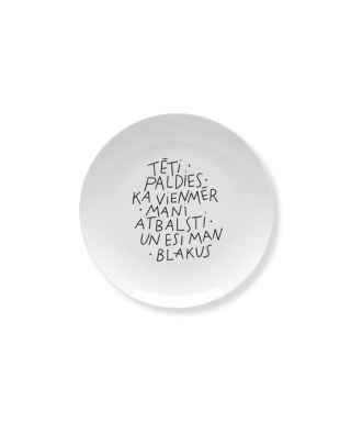 Porcelāna šķīvis Tēti, Paldies, ka mani vienmēr atbalsti, 19 cm, mazs