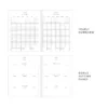 2026-gada-planotajs-weekly-vertical-juniper-12
