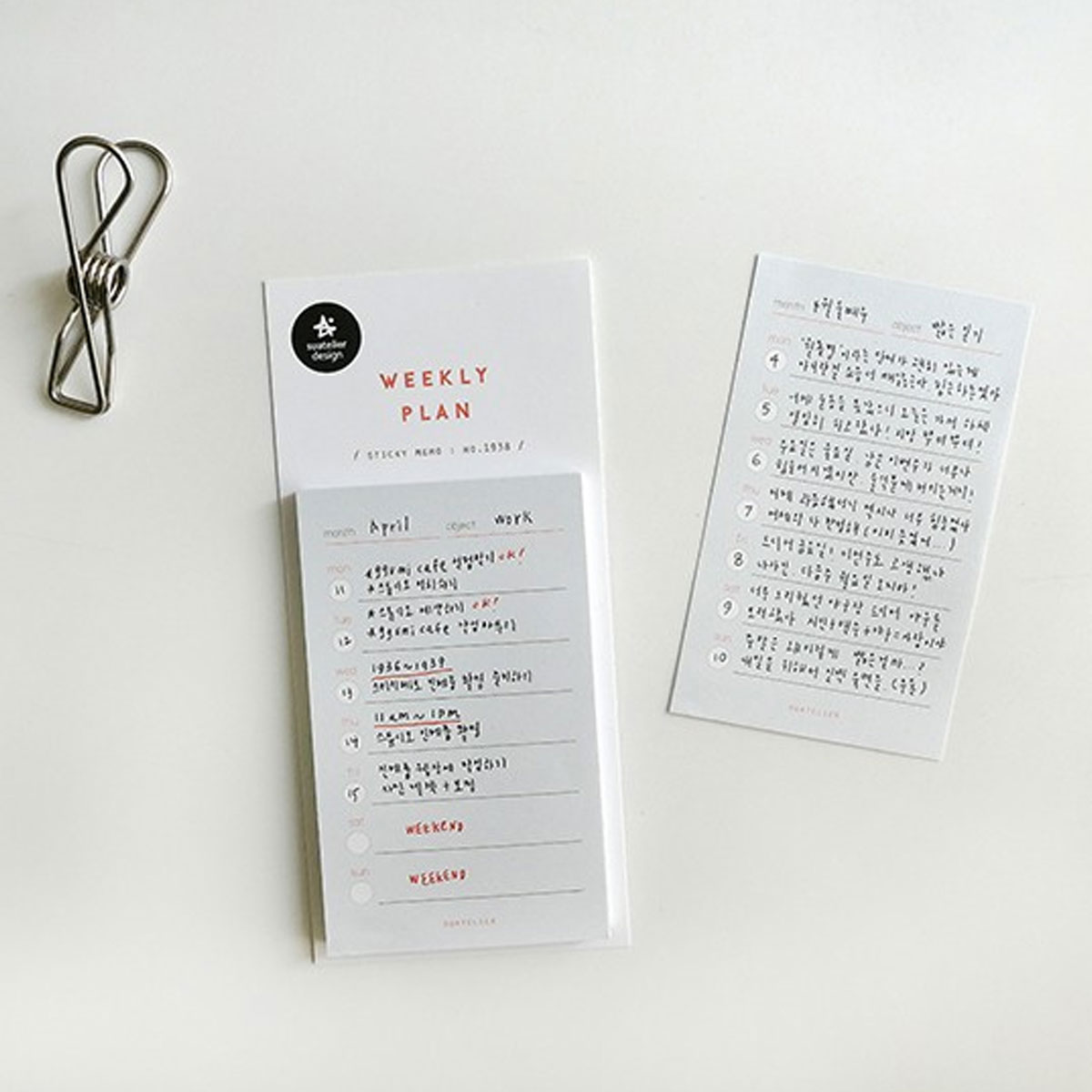 3_Uzlimju-komplekts-Weekly-Plan-Sticky-Memo