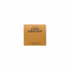 kafijas-skrubja-ziepes-scrub-soap-1