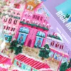Piecely-Millie-Putland-Parisian-Summer-Paris-Puzzle-1000-Teile_3