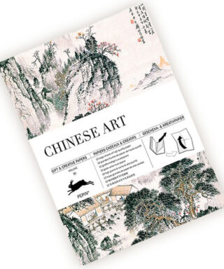 Papīru kolekcija Chinese Art Gift & Creative Paper Book Vol 84