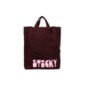 auduma-soma-sticky-sis-fig