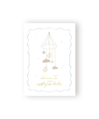 Kartīte Atnāci Tu, Mobile, Gold, Little Wonder, Manilla