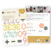 Magneti-In-the-Numbers,-Magnetic-Game