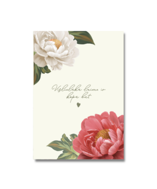 Kartīte Vislielākā laime ir kopā būt, A5, Mint bloom, Manilla