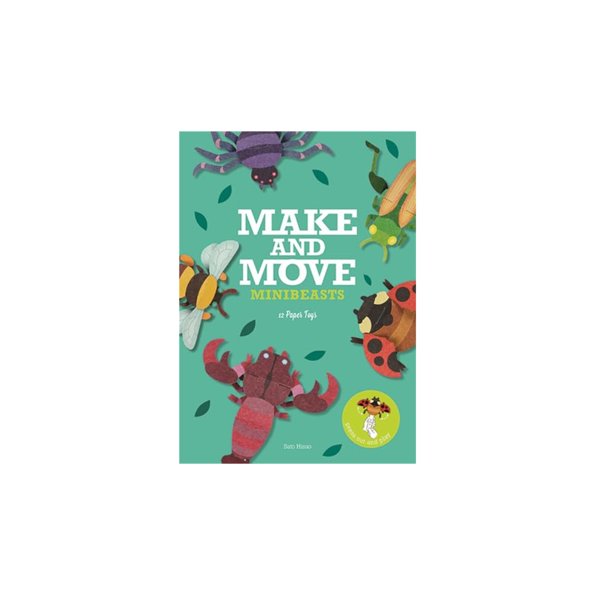 gramata-make-and-move-manilla-kids