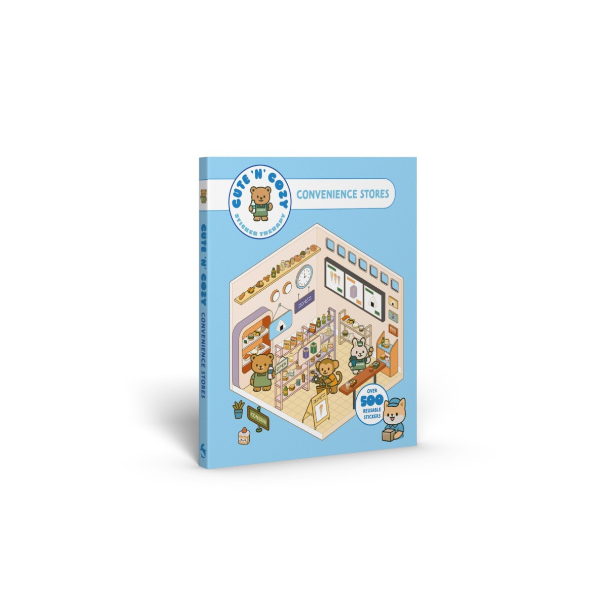 uzlimju-gramata-convinience-store