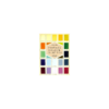 uzlimju-gramata-vintage-palette-