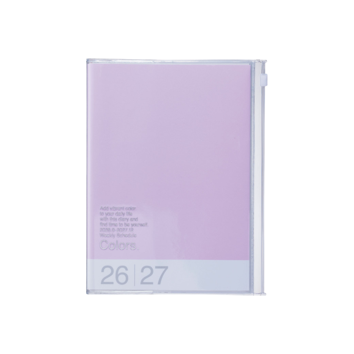 akademiskais-planotajs-agenda-20262027-marks-lavander