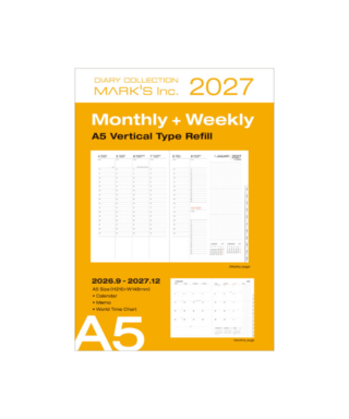 Plānotājs 2026/2027, iekšlapas, Refill, A5, Weekly Vertical